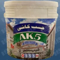 مصالح ساختمانی و اکسسوری آشپزخانه|مصالح و تجهیزات ساختمان|تهران, اتحاد|دیوار