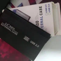 هارد‌ اکسترنال