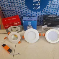 پنل هالوژن 7w توکار پرشین لایت/پارس سینا/بارش نور