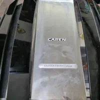 هود کَن