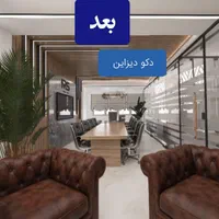 بازسازی ساختمان/0تا100/دکوراسیون داخلی/تحویل فوری
