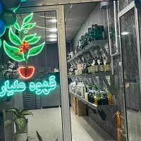 تولید کننده محتوا برای اینستاگرام