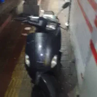 وسپا
