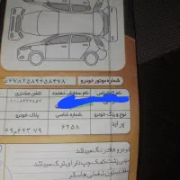 ۱۳۱ ۹۶|خودرو سواری و وانت|قزوین, |دیوار