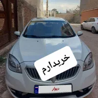 فروش سریع برلیانس خود را به ما بسپارید