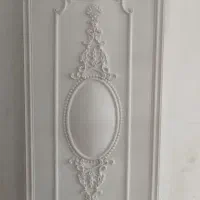 استخدام