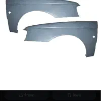 رنگ کوره ای در ۲۴ساعت