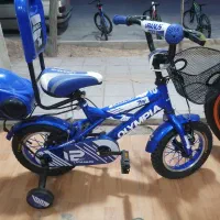 دو2چرخه آهن و آلومینیوم 6061 دو دیسکی