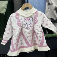 بلوز بافت دخترونه نقلی