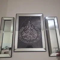 تابلو ۳تیکه