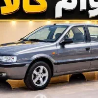 فروش سمند خشک بی رنگ