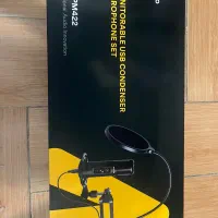 میکروفون کندانسر