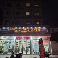 اپارتمان-تک-واحدی-74متر-دو-خواب-فول-امکانات