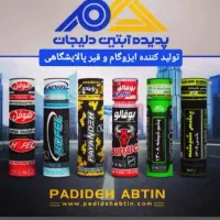 ایزوگام ابیتن اصل با قیمت مناسب و نصب فوری