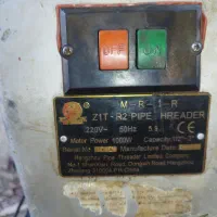 حدیده کن برقی|ابزارآلات|فسا, |دیوار