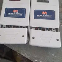 محافظ برق خانه