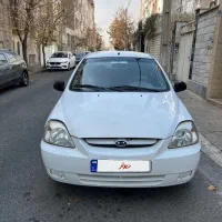 ریو دنده ای سال ۸۹