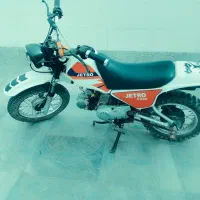 مینی موتور جترو|موتورسیکلت|هرند, |دیوار