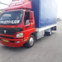 حمل اساس با افراد ماهر