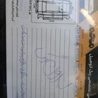 سورن EIX مدل ۹۰ داشبورد جدید|خودرو سواری و وانت|قم, حنیف نژاد|دیوار