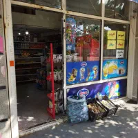 سوپر مارکت|فروشگاه و مغازه|محمدشهر, همایون ویلا|دیوار