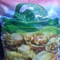 گردو درجه یک