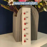 طلا مینیمال