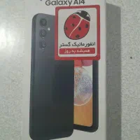 سامسونگ a14 فورجی