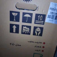 پنکه پارس خزررومیزی|پنکه و تصفیهکنندهٔ هوا|لار, |دیوار