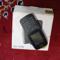 گوشی نوکیا اصلی