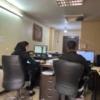 استخدام نگهبان و کارمند ماهربه کامپیوتر