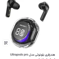 هندزفری بلوتوثی