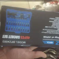 دریل.فرز.بکس۴۶ عددی|ابزارآلات|خاش, |دیوار