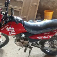 فروش موتور