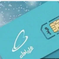 فروش سیم کارت