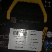 وانت پیکان