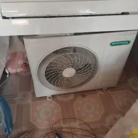 اسپلیت