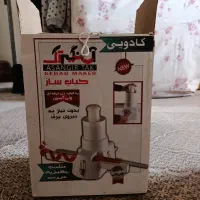 کباب ساز بودن برق