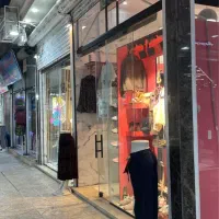 اجاره مغازه