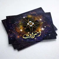 پرچم ساحلی ، کارت ویزیت ، تراکت ، طراحی سایت