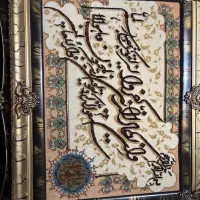 میزتلوزیون بوفه و تابلو فرش در حد نو بدون ضربه|بوفه، ویترین، کنسول|رشت, فرزانه|دیوار
