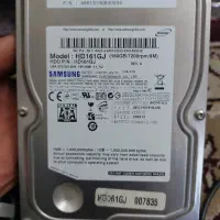 هارد و کابل hd|قطعات و لوازم جانبی رایانه|بروجرد, |دیوار