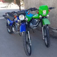 شهاب تریل خشک