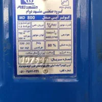 کولر آبی مشهد دوام مدل ۸۰۰ بازده خنکی ۸۰ در ۱۰۰