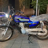 هوندا ۱۲۵ پرواز خشک