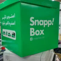باکس اسنپ