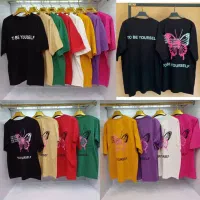 لباس زنانه|لباس|آبادان, |دیوار