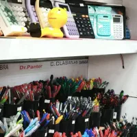 فروش لوازم تحریر و دستگاه پرینتر صنعتی