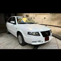 سورن پلاس 1405