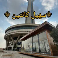 کانکس ویلایی فروشگاهی فلت|مصالح و تجهیزات ساختمان|تهران, خلیج فارس|دیوار